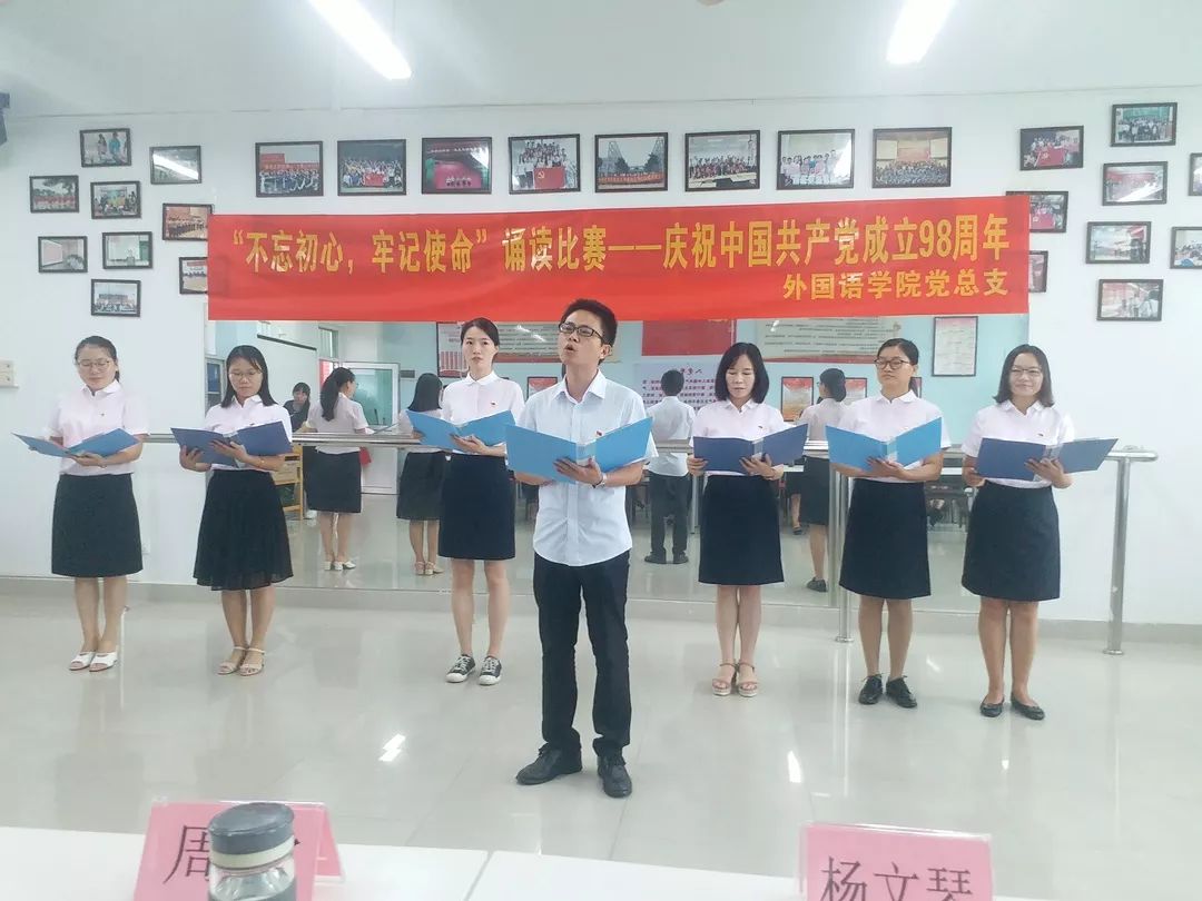 微信图片_20191015182105.jpg