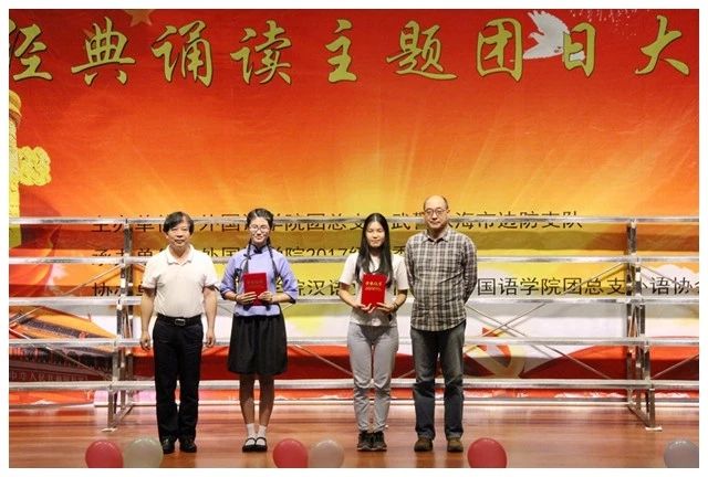 微信图片_20180522153347.jpg