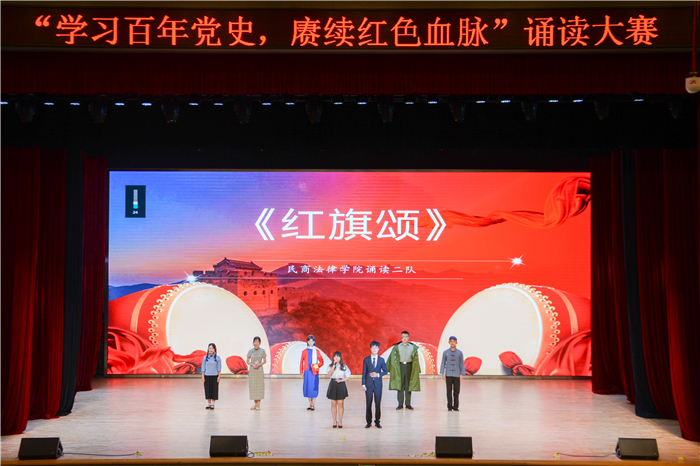 法院2队3.jpg