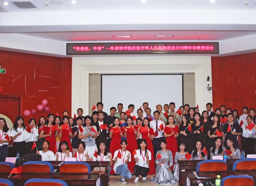 微信图片_20191015184226.jpg