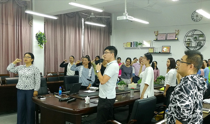 不忘初心3.jpg